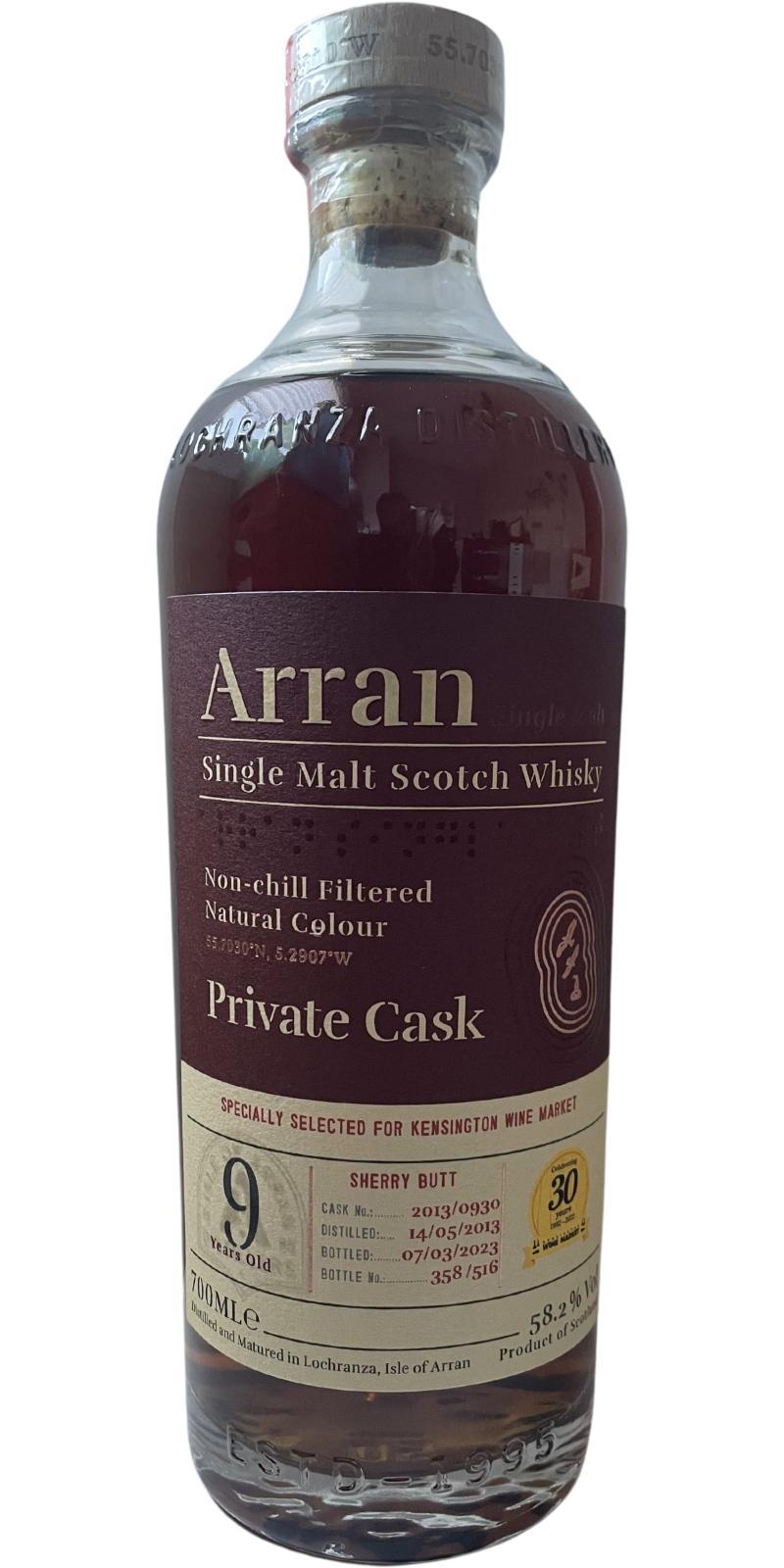 Arran 2013 Private Cask