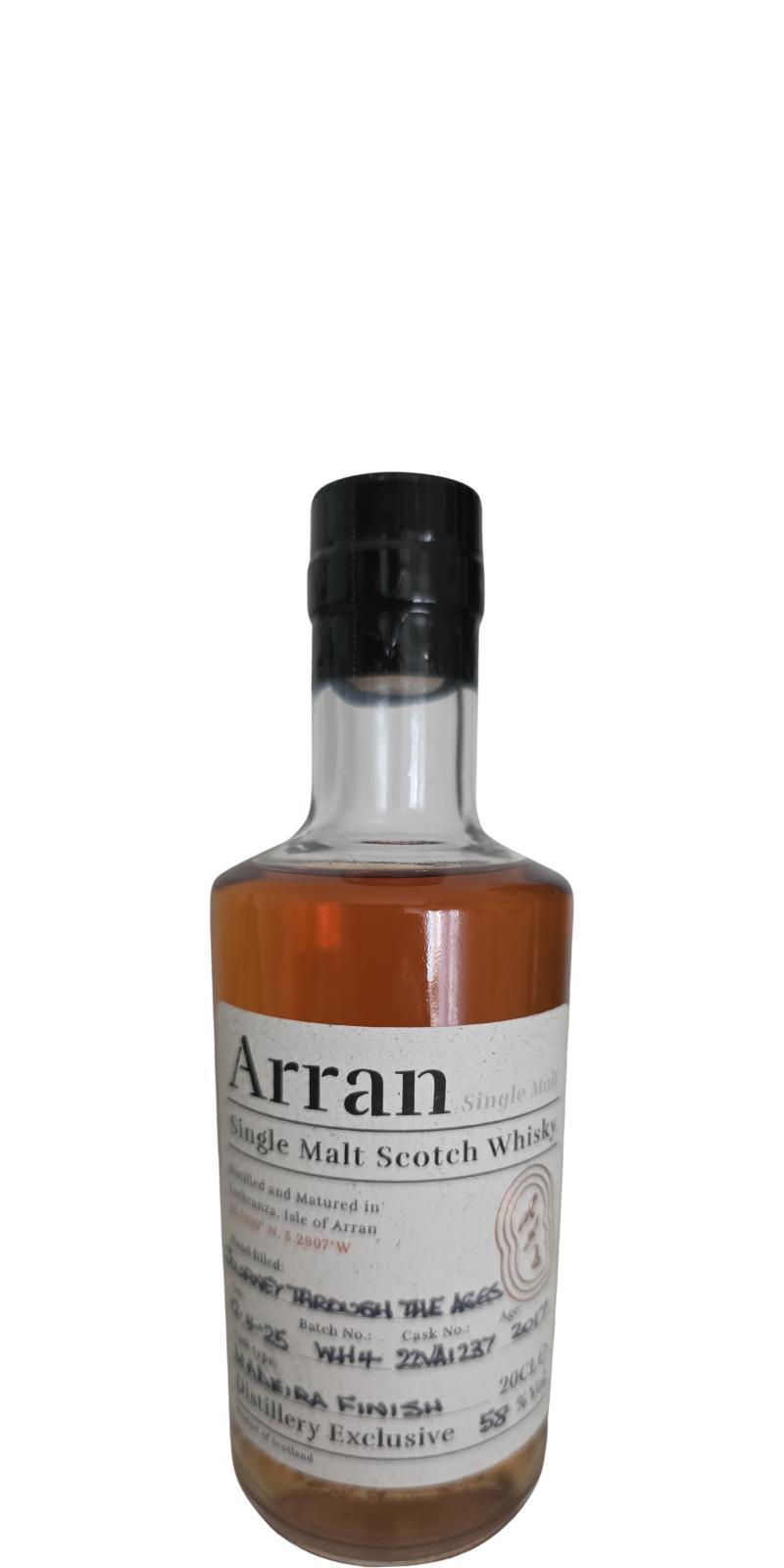 Arran 2017 Handfilled - Distillery only