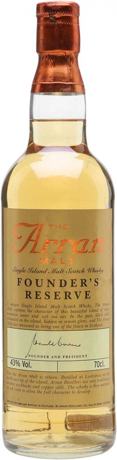 Arran NAS Founder's Reserve