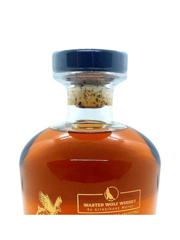 Arran 1997 AtMy Wasted Wolf Whisky