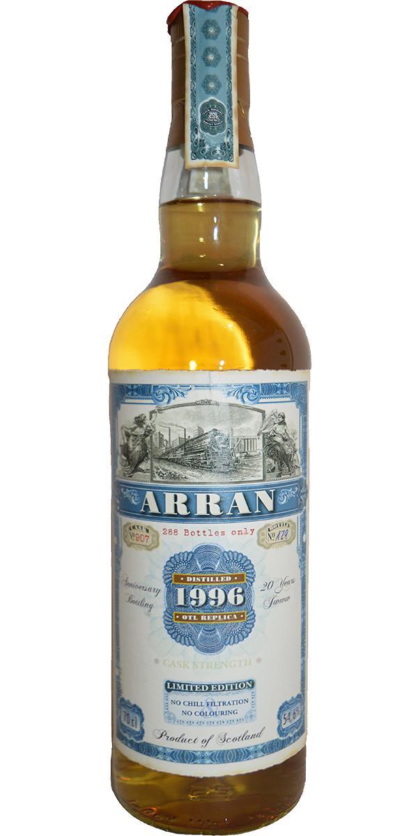 Arran 1996 JW Old Train Line Replica