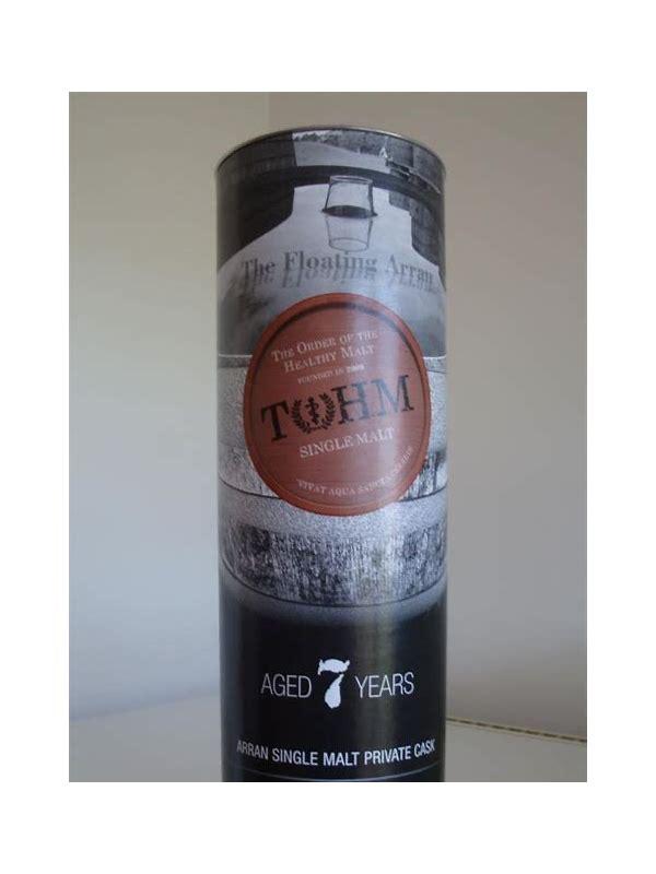 Arran 2008 PrB - The Floating Arran