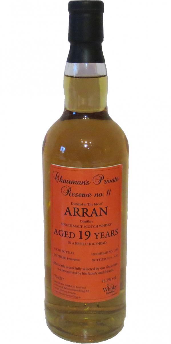 Arran 1996 SWf Chairman's Private Reserve no. 11