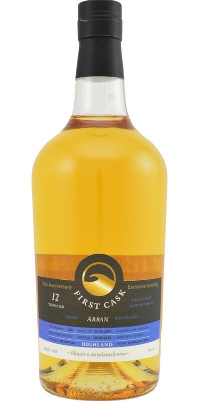Arran 2001 WIN First Cask