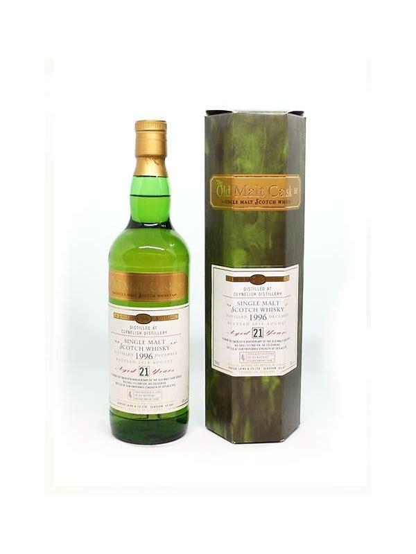 Clynelish 1971 DL The Old Malt Cask