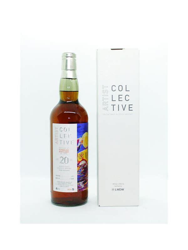 Clynelish 2008 LMDW Artist Collective #2.7