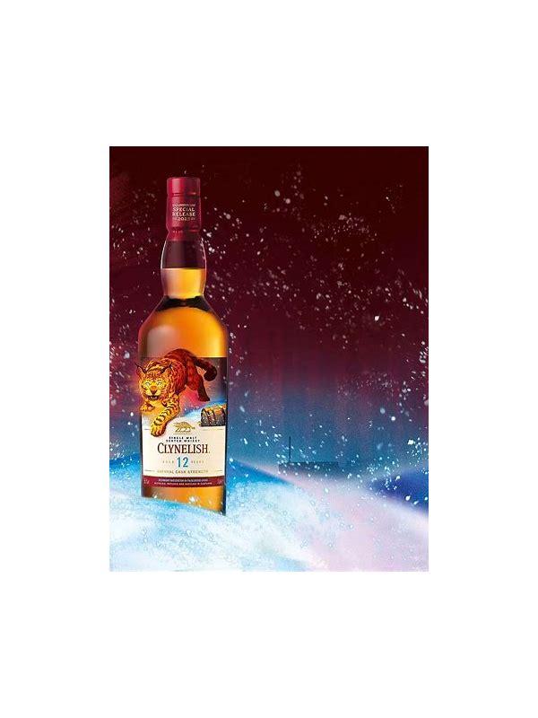 Clynelish 1997 Soh Vintage Reserve