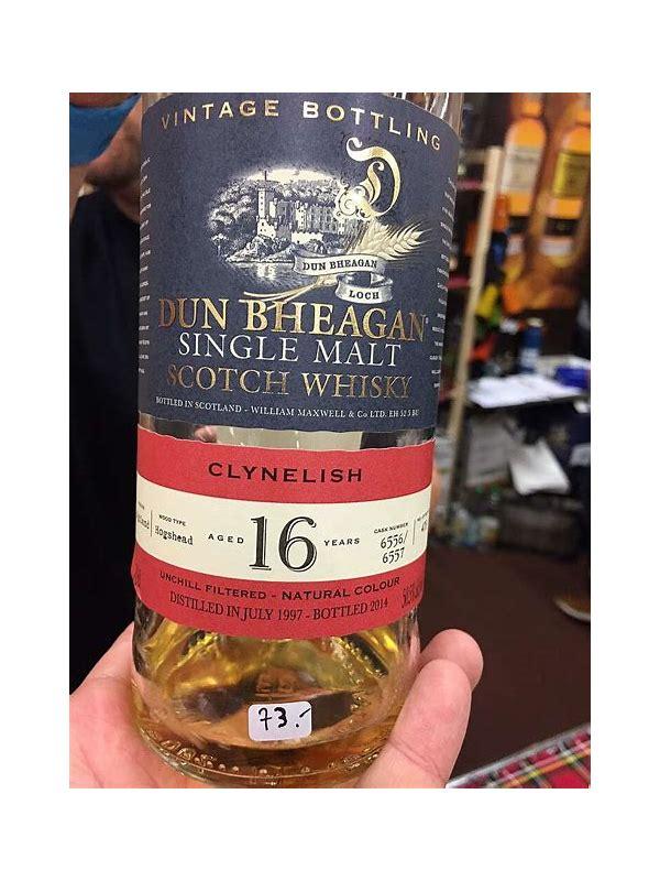 Clynelish 1997 MT Member Bottling