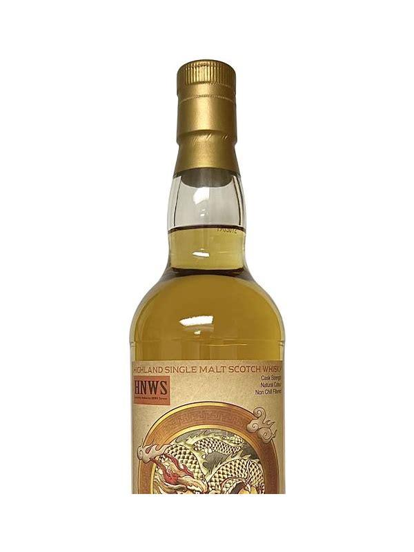 Clynelish 1993 MMcK Càrn Mòr Celebration of the Cask