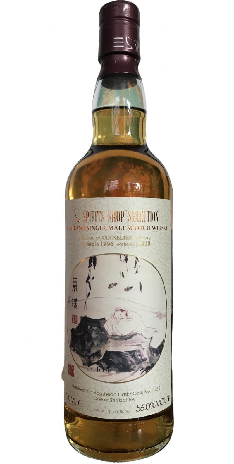 Clynelish 1996 Sb Spirits Shop' Selection