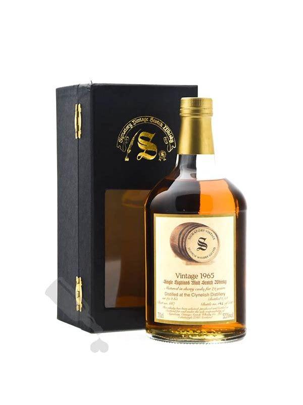 Clynelish 1974 SV Vintage Collection - Dumpy