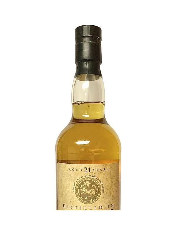 Clynelish 1997 SCC