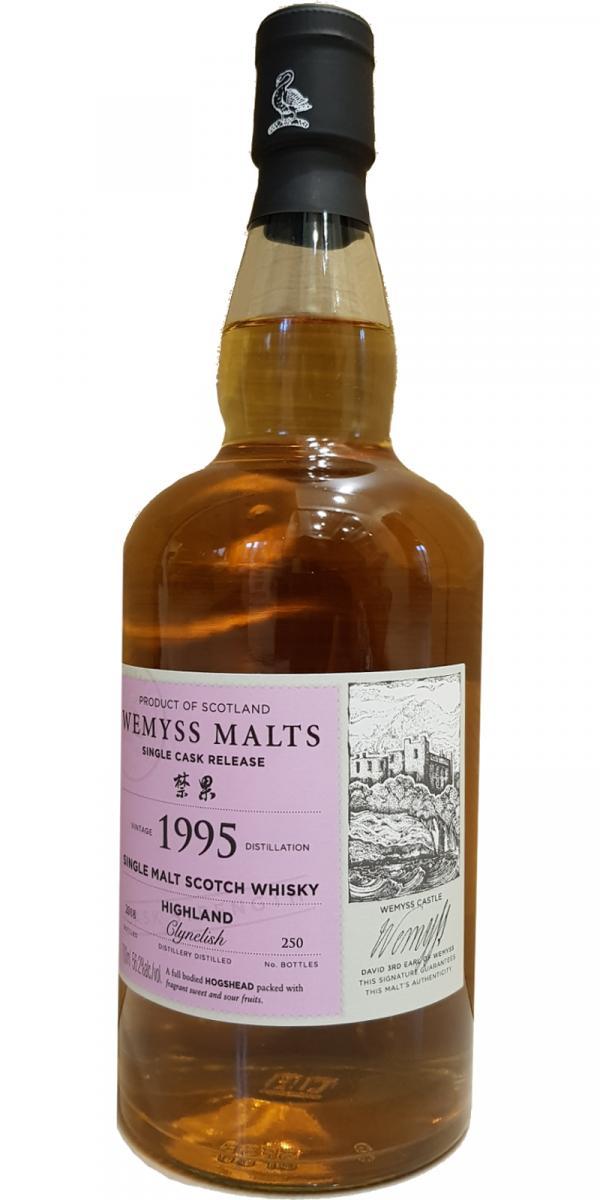 Clynelish 1995 Wy Single Cask Release