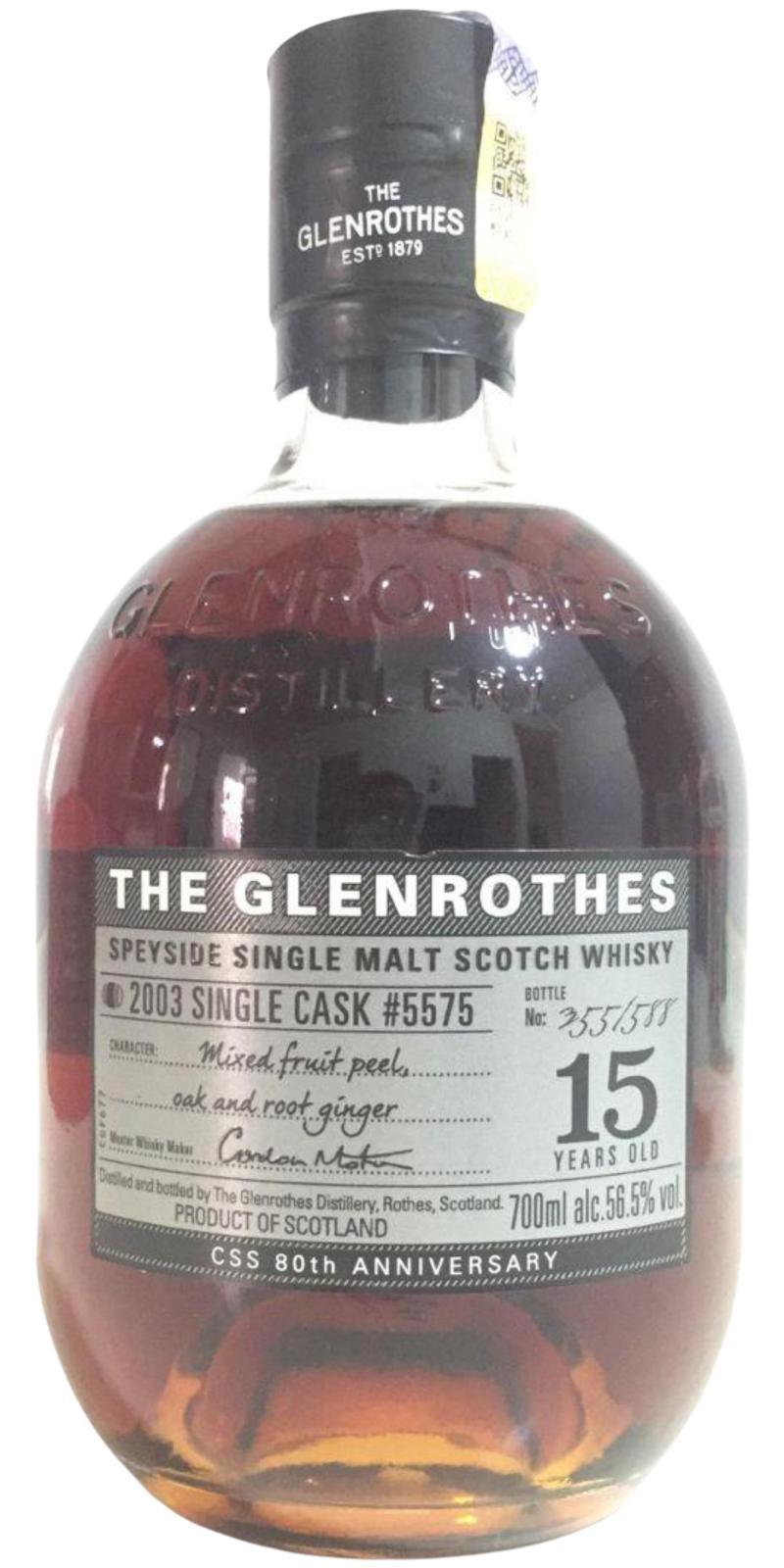Glenrothes 2003 Single Cask