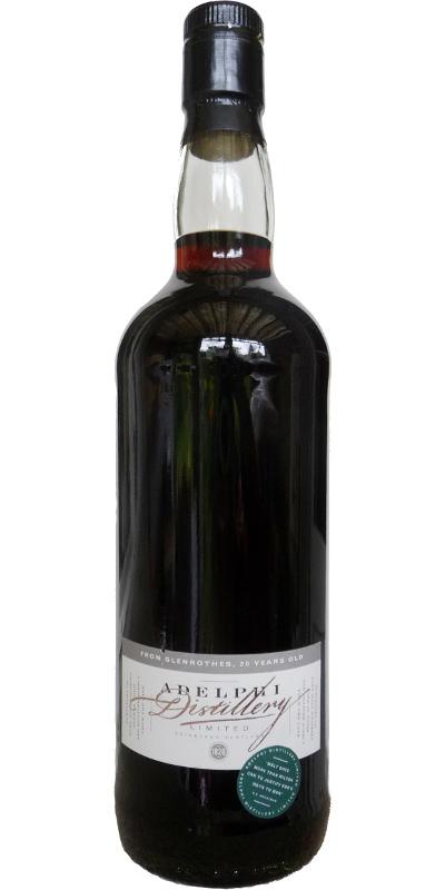 Glenrothes 1979 AD Distillery