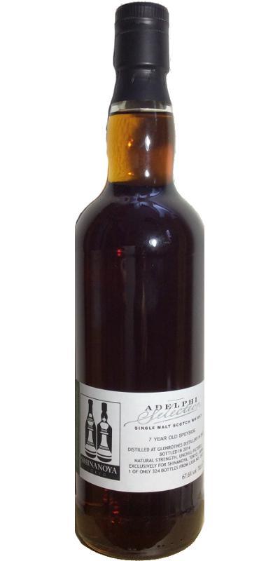 Glenrothes 2007 AD Selection