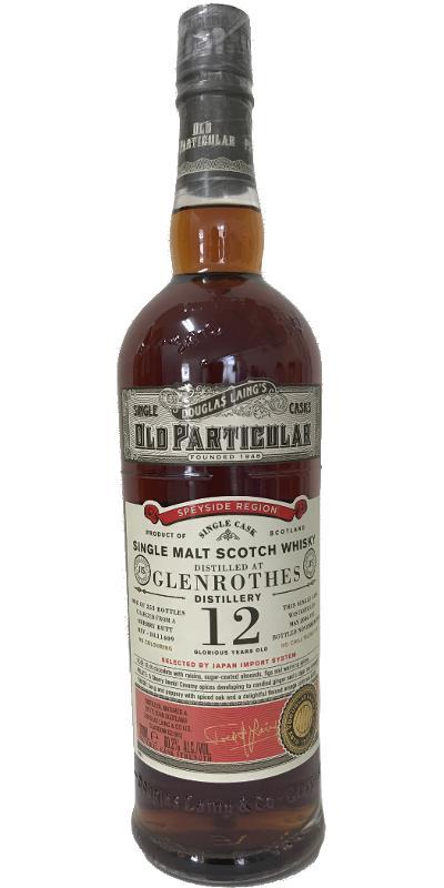 Glenrothes 2004 DL Old Particular