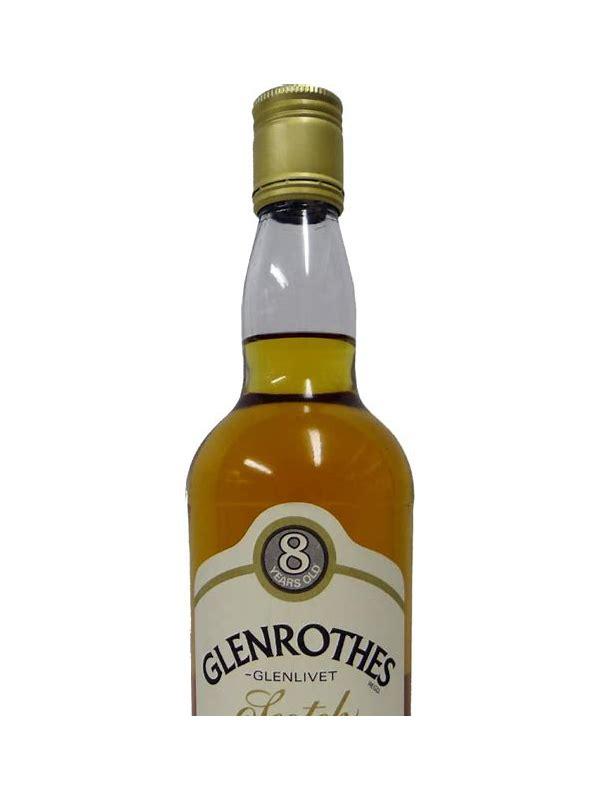 Glenrothes 08-year-old GM The MacPhail's Collection