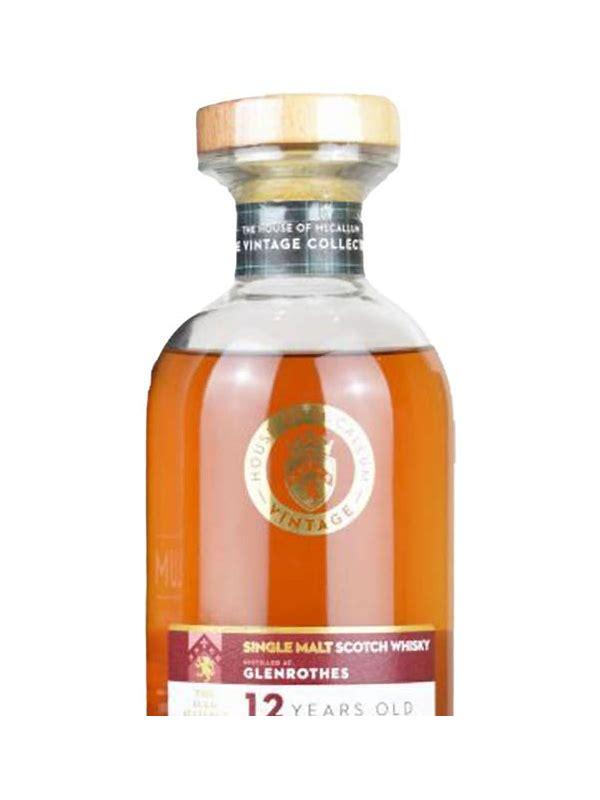Glenrothes 2007 HoMc The Vintage Collection