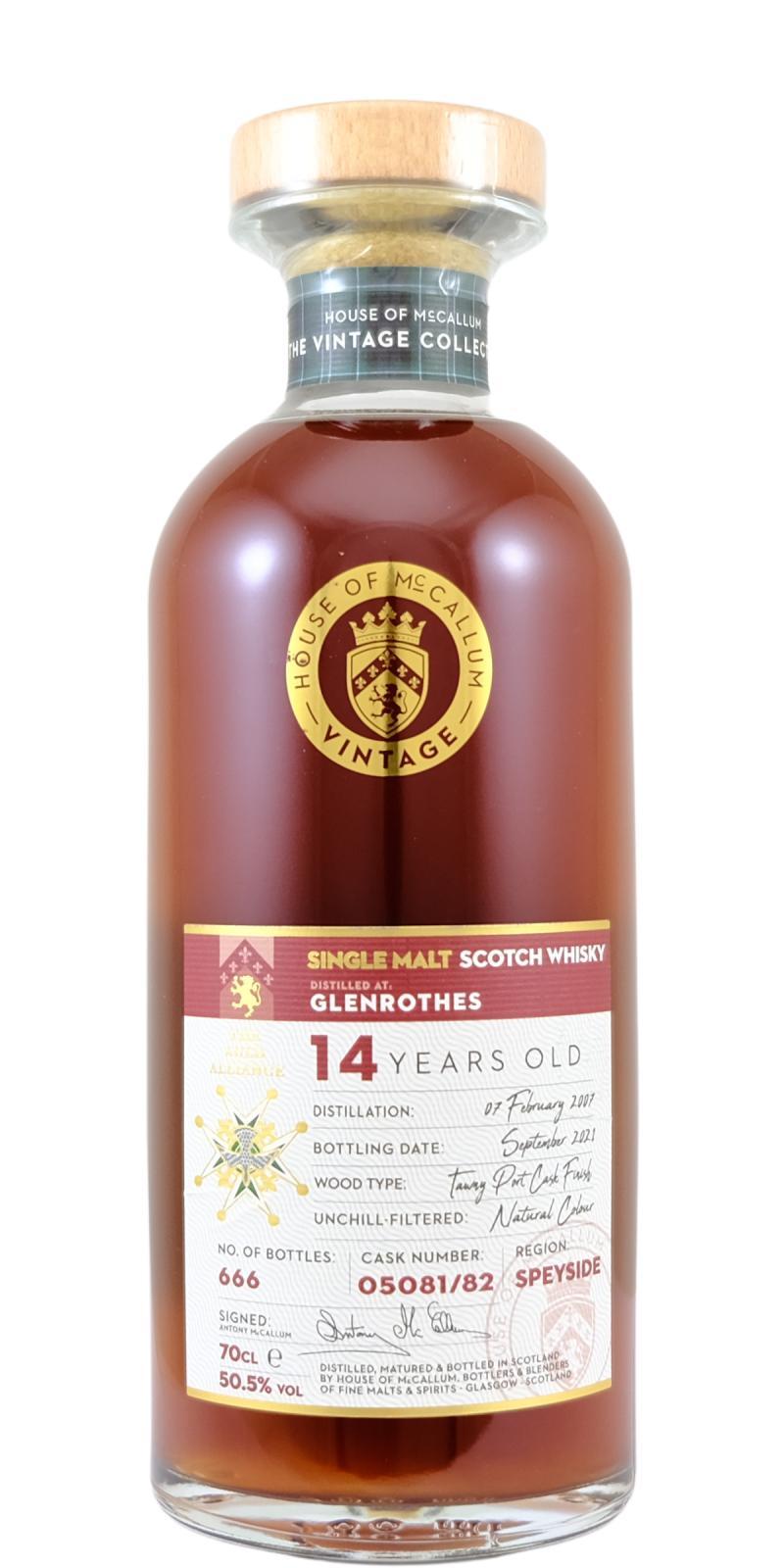 Glenrothes 2007 HoMc The Vintage Collection