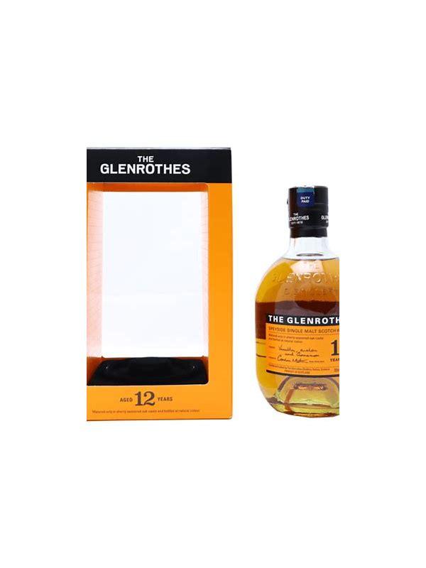 Glenrothes 12-year-old JM Fine Malt Selection - Miniature