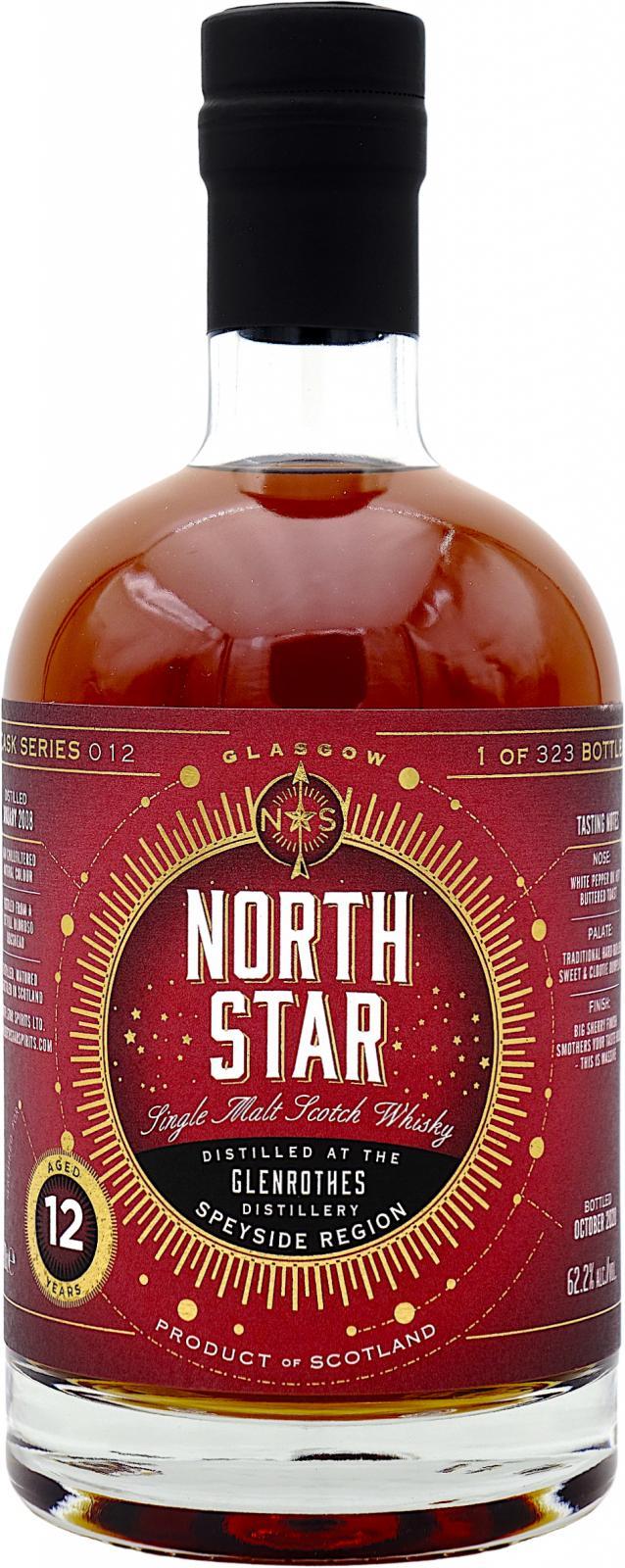 Glenrothes 2008 NSS Cask Series 012