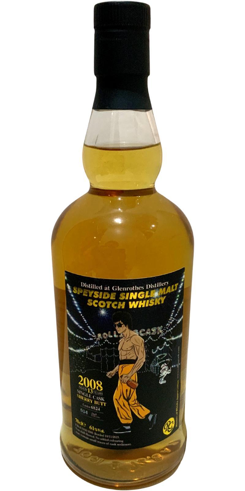 Glenrothes 2008 RoCa Kung Fu