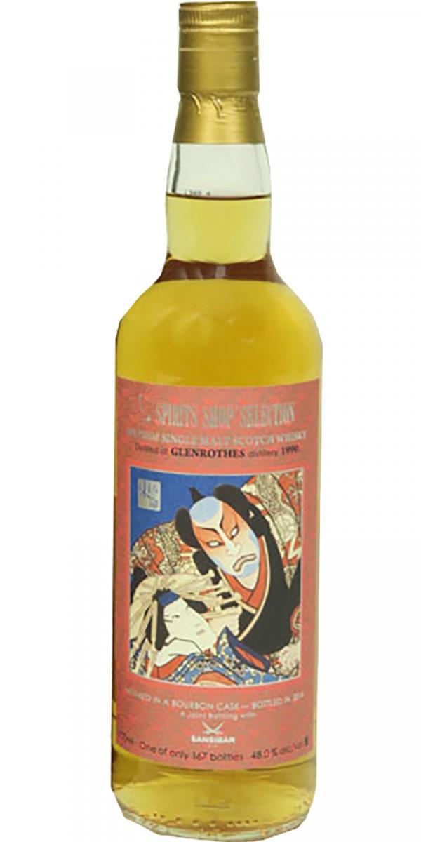 Glenrothes 1990 Sb Spirits Shop' Selection