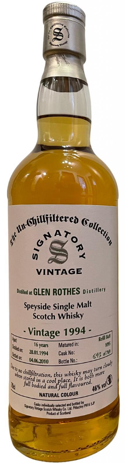 Glenrothes 1994 SV The Un-Chillfiltered Collection