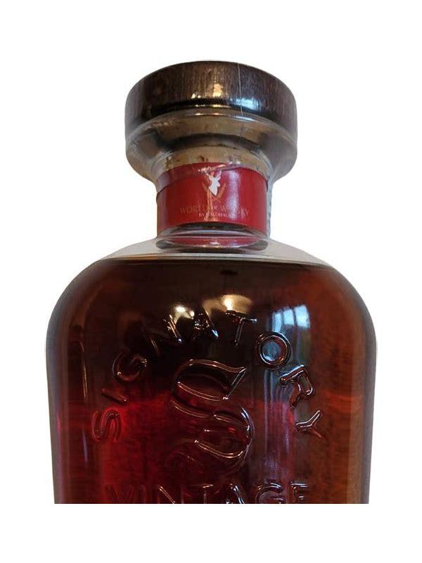 Glenrothes 2006 SV The Un-Chillfiltered Collection