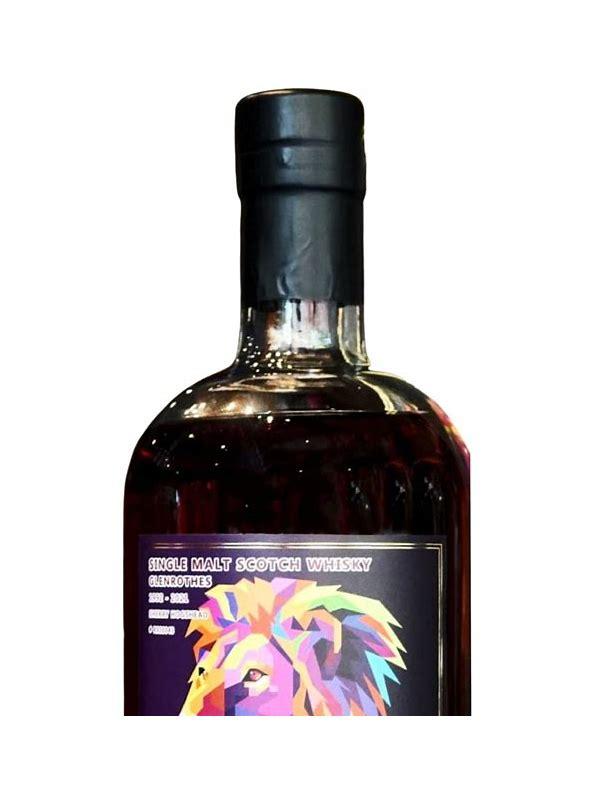Glenrothes 1992 SpSl Lion