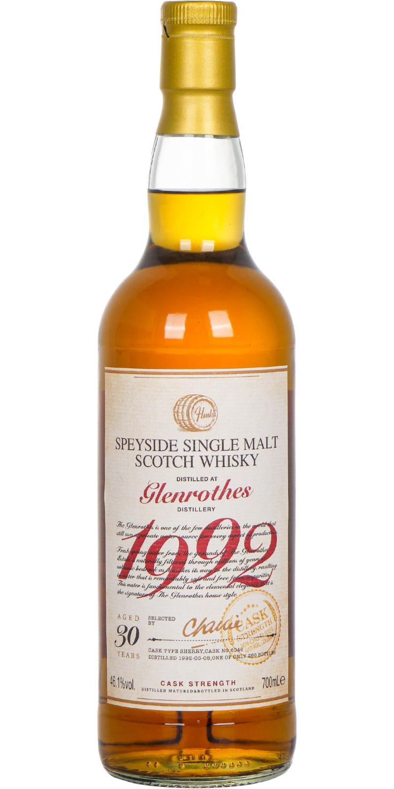 Glenrothes 1992 UD Cask Strength