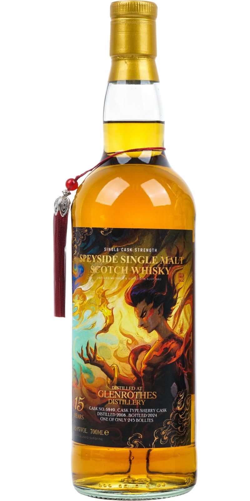 Glenrothes 2008 UD Nezha Nao Hai