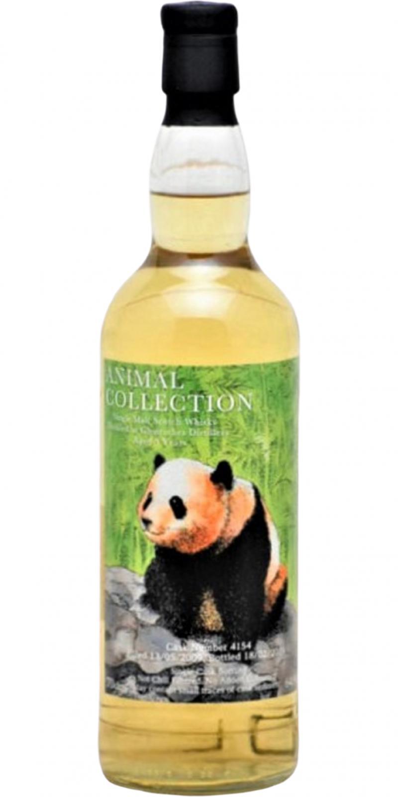 Glenrothes 2009 UD Animal Collection