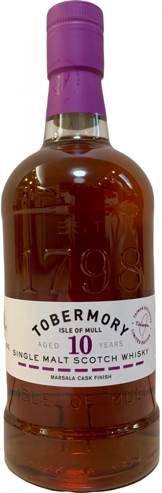 Tobermory 2008  Cask Finish - Limited Edition