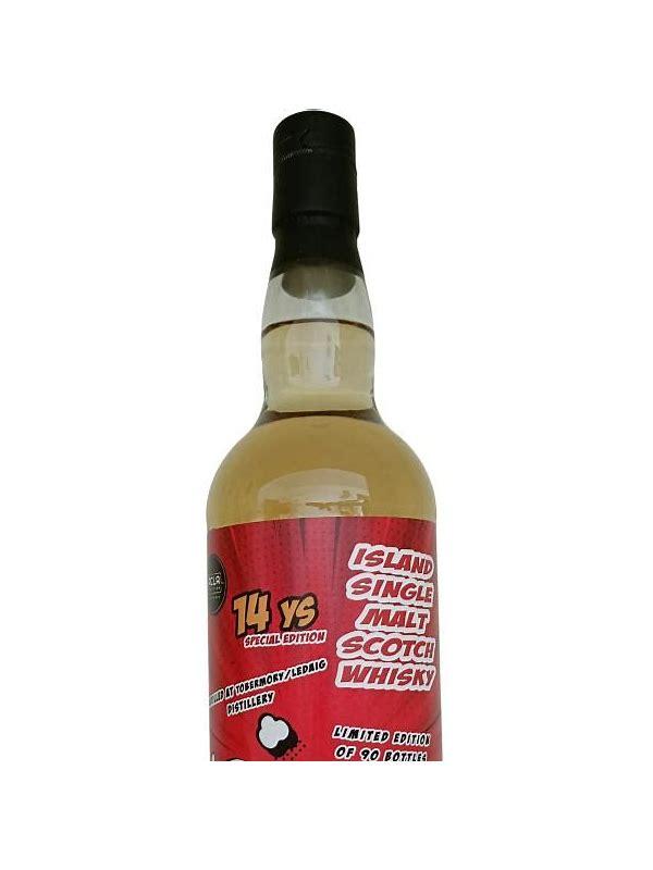 Ledaig 2007 AdF  Pop Art Serie