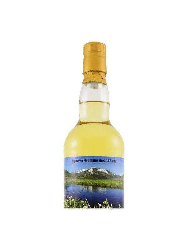 Tobermory 1995 Aco  Japanese Mountains Great & Small