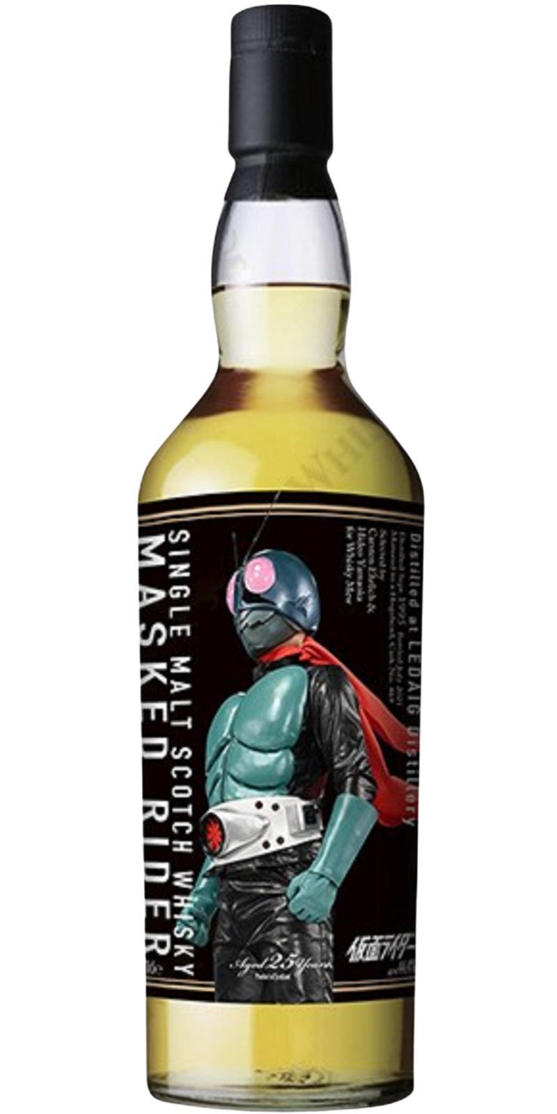 Ledaig 1995 HY  Masked Rider