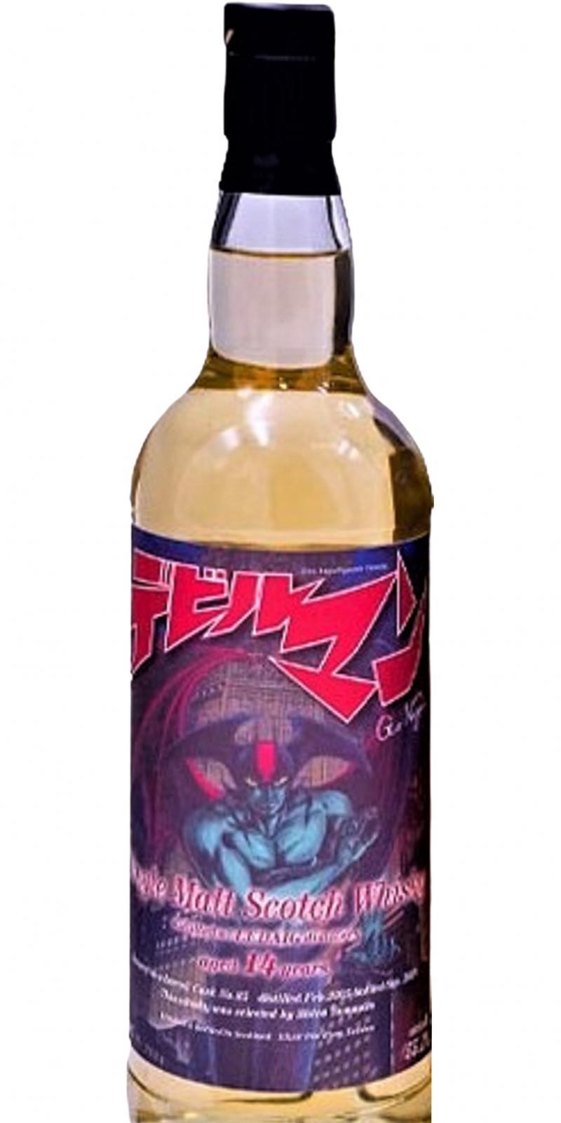 Ledaig 2005 HY  Devilman