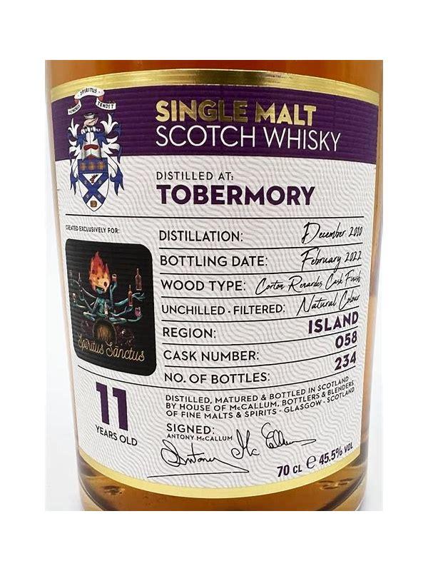 Tobermory 2010 HoMc  The Vintage Collection