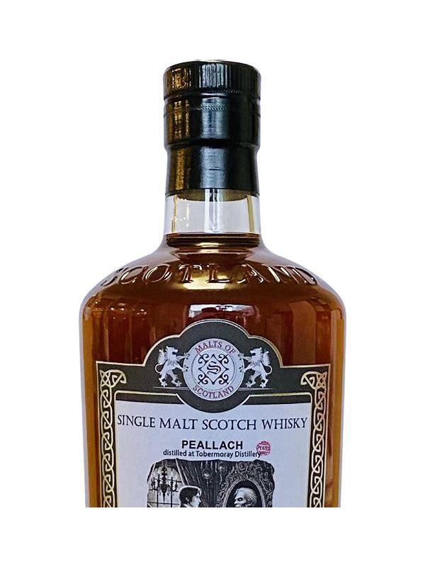 Peallach 2015 MoS  ID-Range