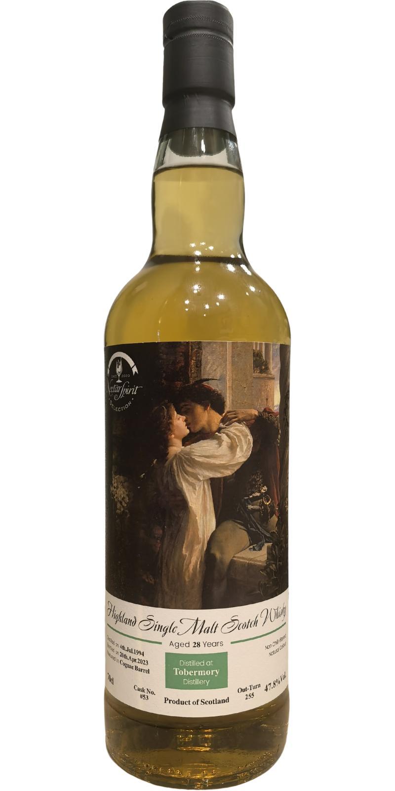 Tobermory 1994 NSpS  Neoclassicism