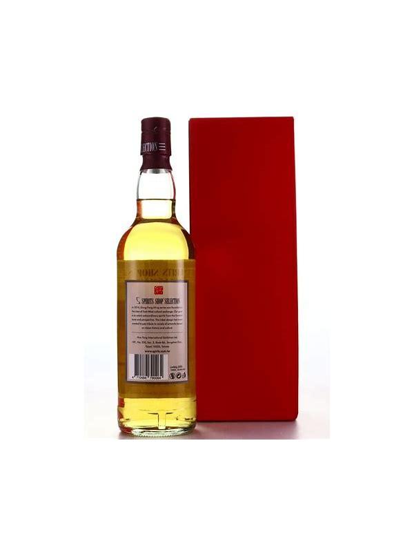 Ledaig 2005 Sb  Spirits Shop' Selection