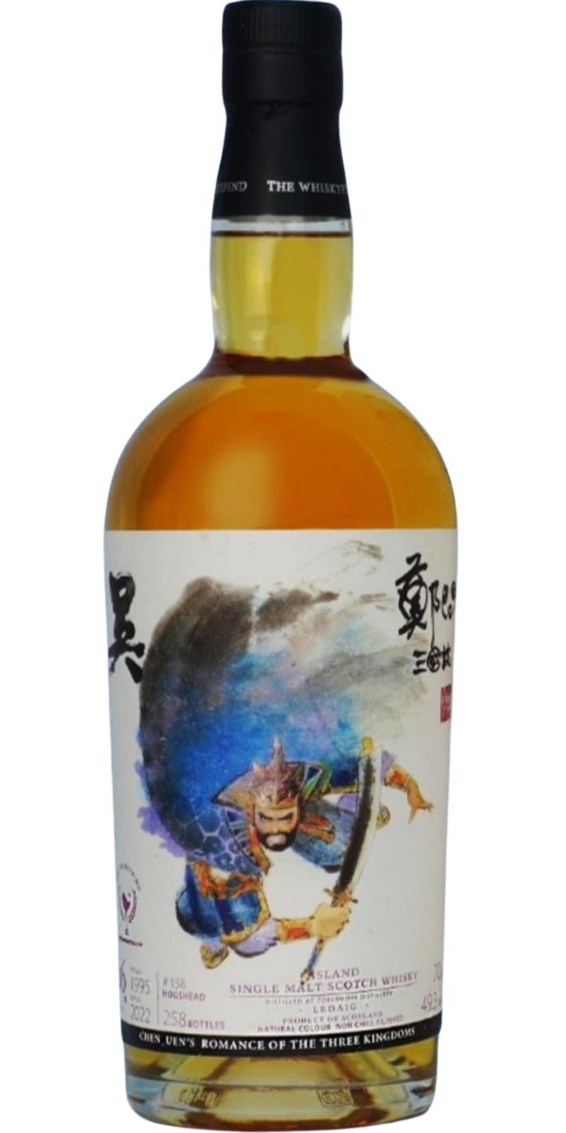 Ledaig 1995 TWf  Chen_Uen's Romance of the Three Kingdoms