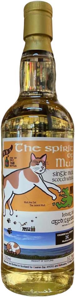 Ledaig 2008 UD  The Spirit of Mull