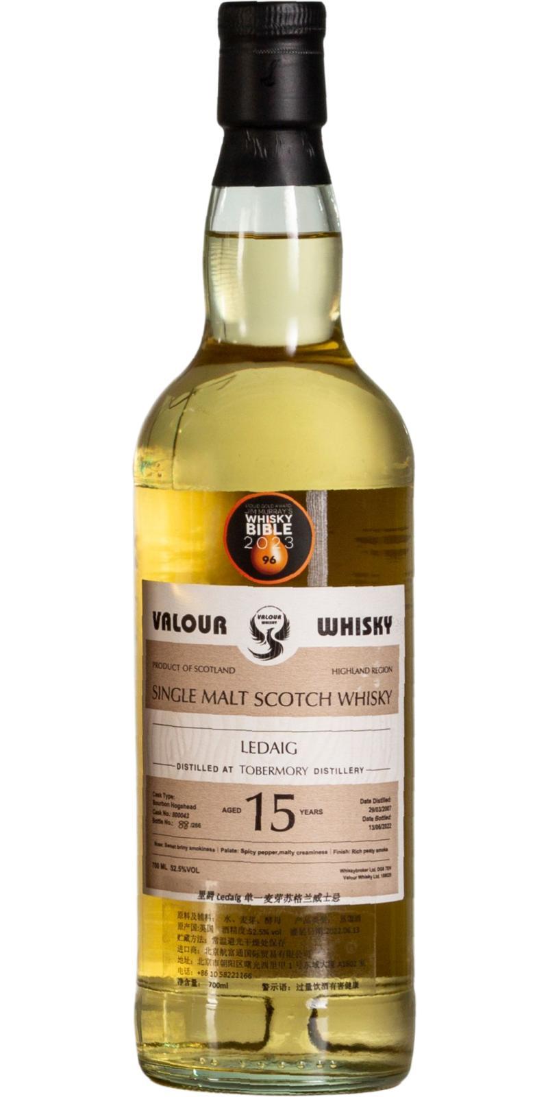 Ledaig 2007 VWh  Seven Sages of the Bamboo Grove