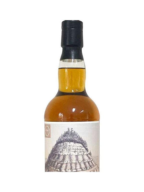 Tobermory 12-year-old whic  Landscape of Taste