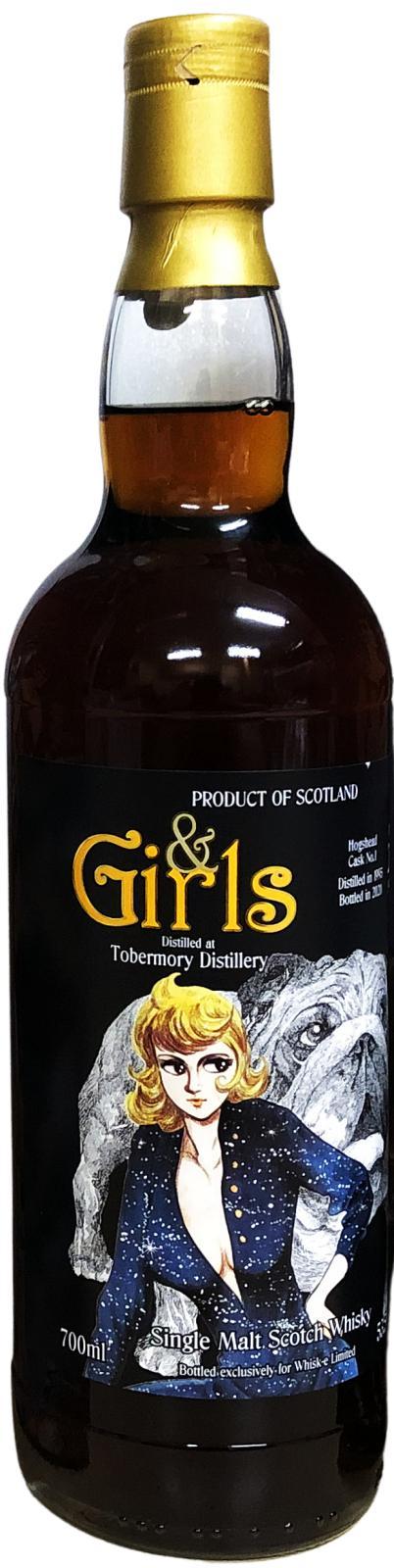 Tobermory 1995 W-e  & Girls