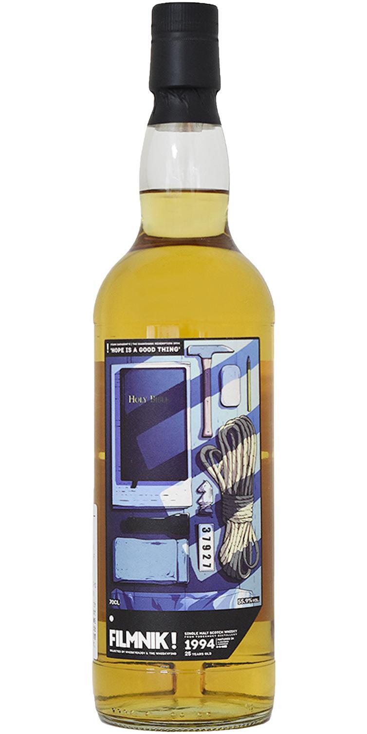 Tobermory 1994 WEN  FILMNIK!