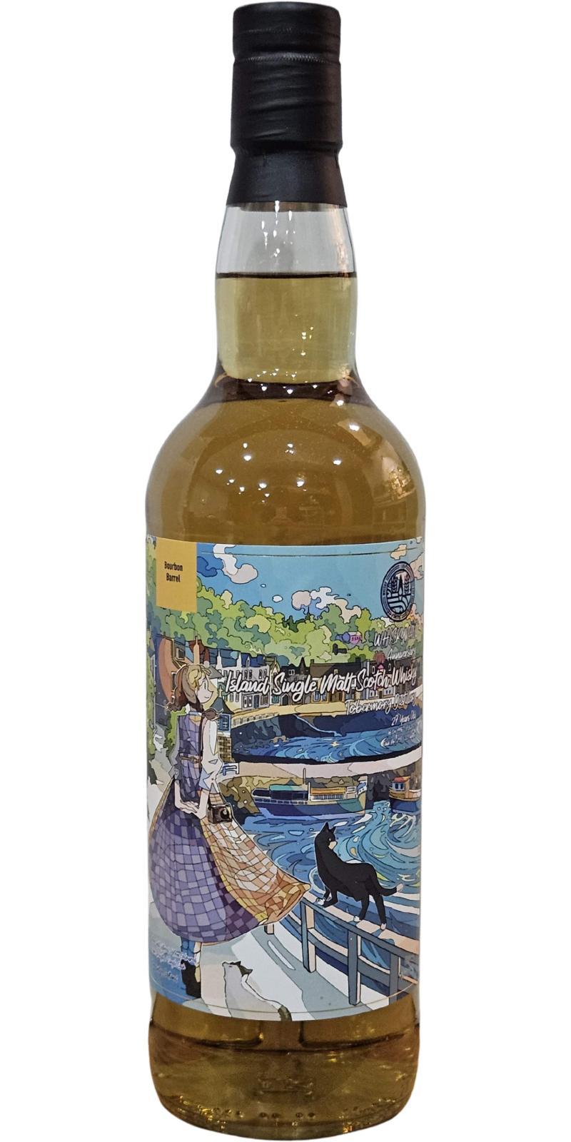 Tobermory 1996 WhNa  4th Anniversary